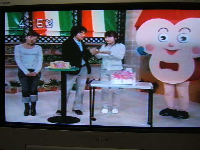 スーパーニュース Youドキッ!たいむ