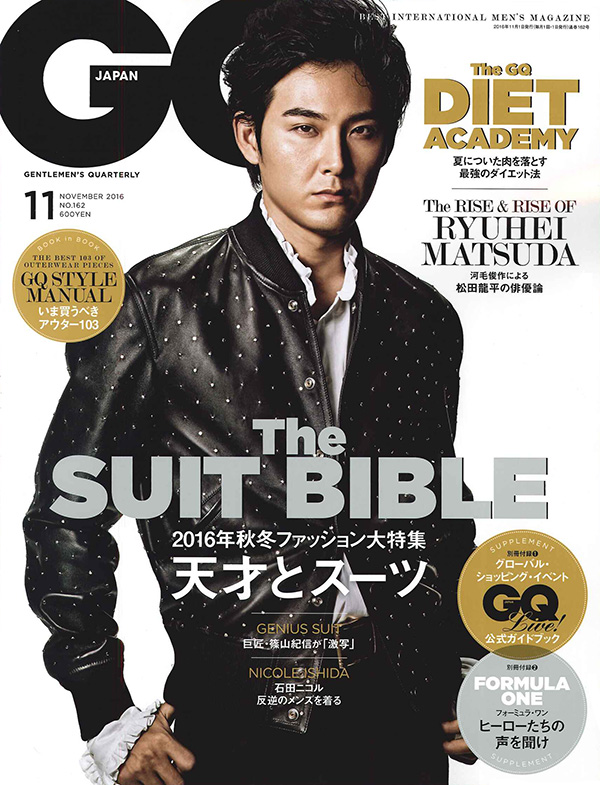 GQ JAPAN