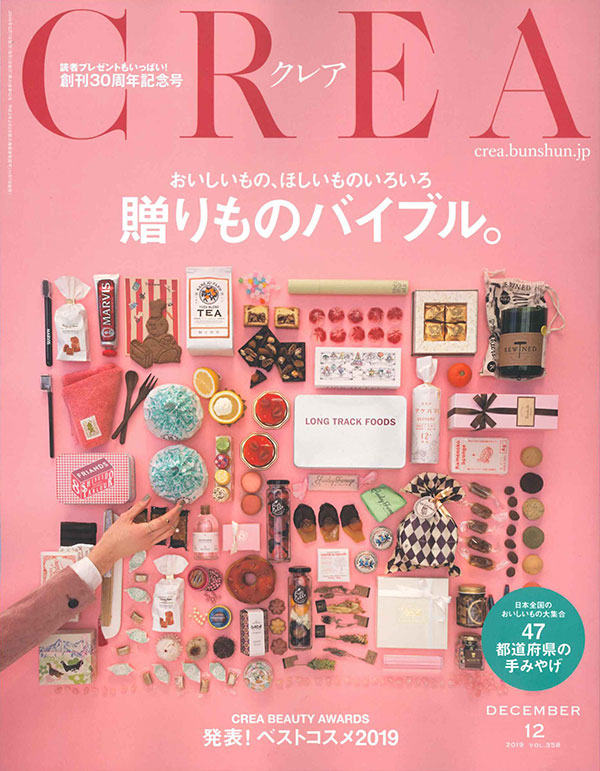 CREA