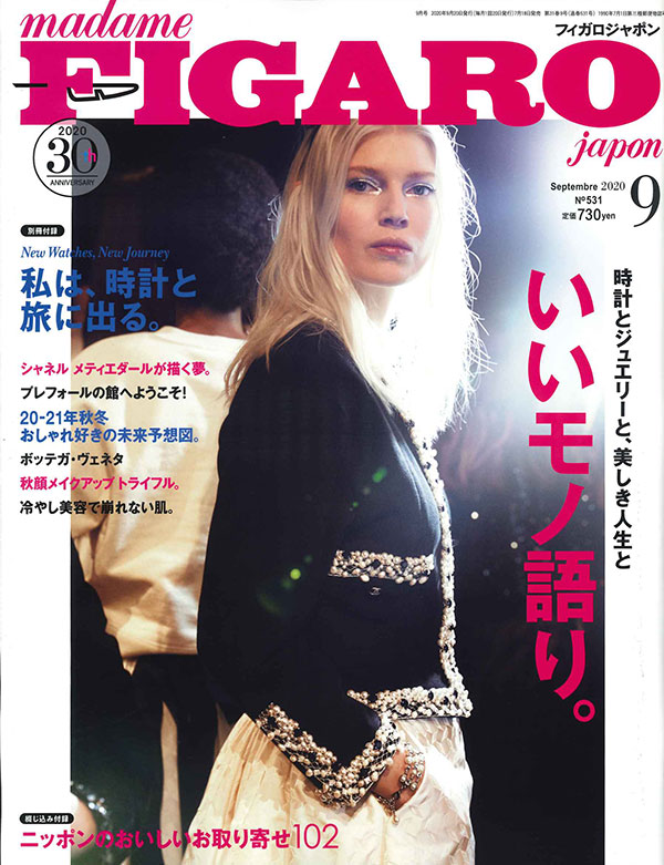 madame FIGARO japon