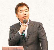 公演