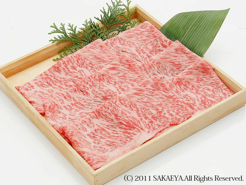 冷凍】近江牛超吟撰ロースすきやき用【4,000円/100g】 | 牛肉通販